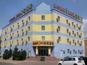  Home Inn Harbin Xinjiang Avenue  Харбин